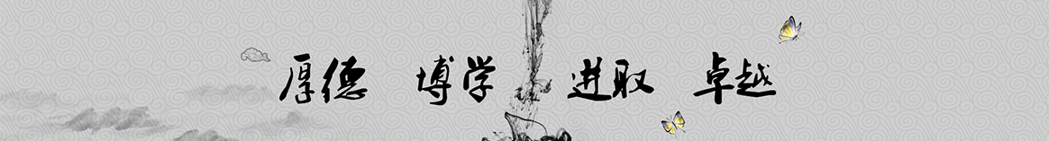 衢州诗诺保温建材